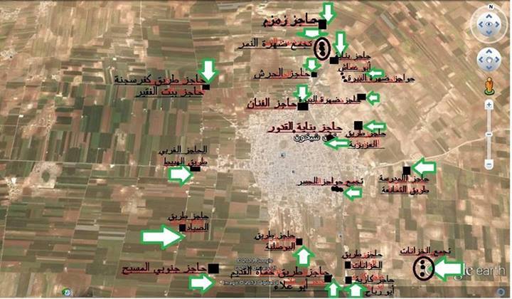 المعارضة المسلحة تسيطر على 17 حاجزا للنظام بمحيط مدينة ادلب