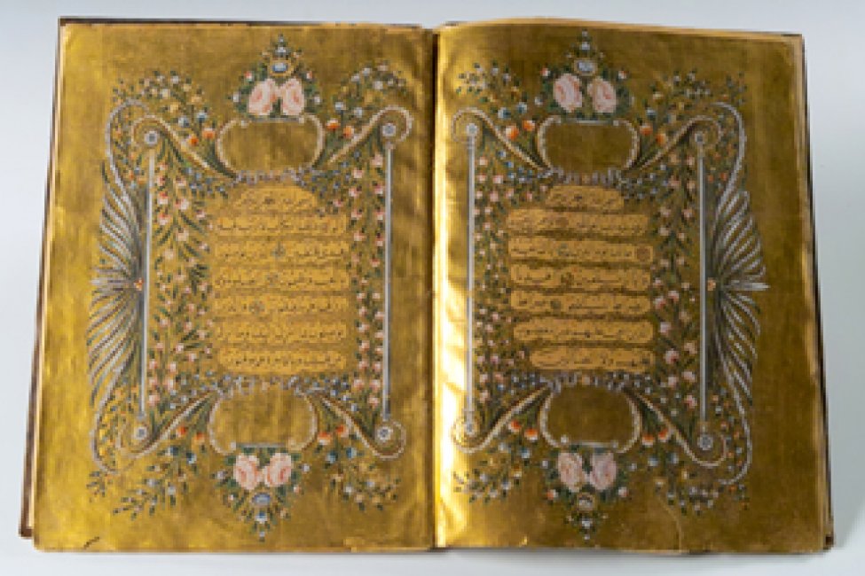 أقدم مخطوط للقرآن بمكتبة برلين وصلها عن طريق القاهرة