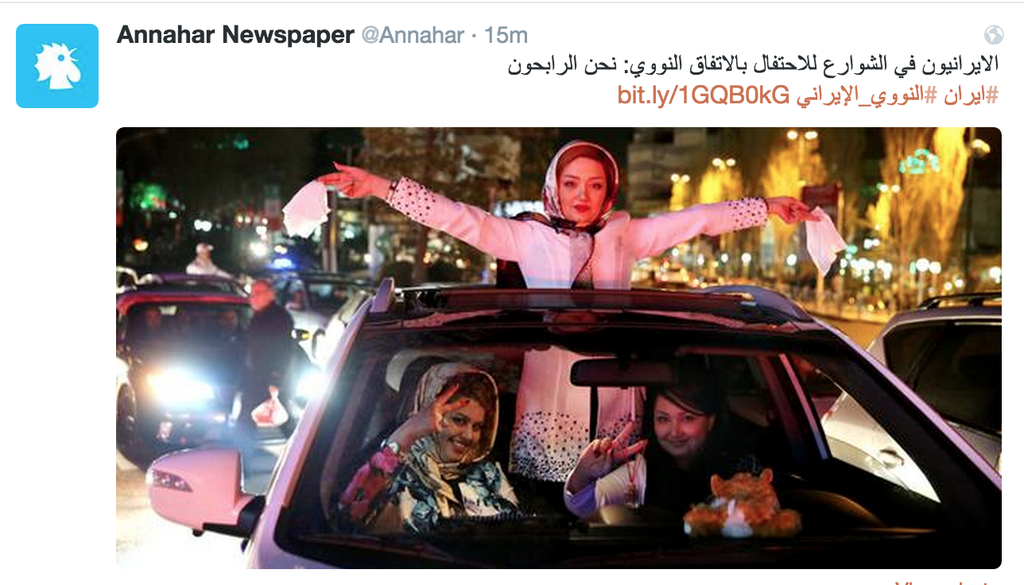 ايرانيات يحتفلن في طهران