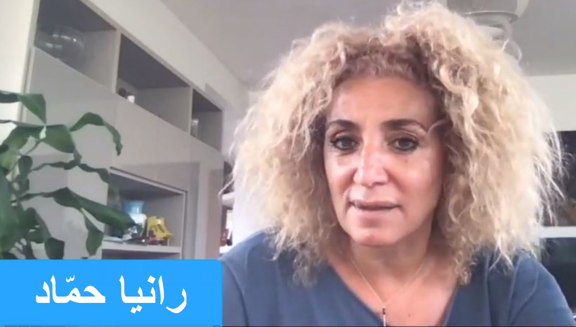 الكاتبة الإيطالية الفلسطينية رانيا حمّاد-اكي
