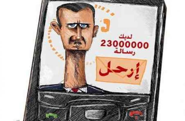 واشطن جاهزة لدعم خطة عسكرية وسياسية للإطاحة بالأسد