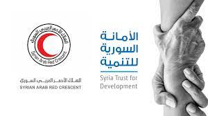 الهلال الأحمر السوري والأمانة السورية للتنمية أدوات النظام السوري في نهب المساعدات  