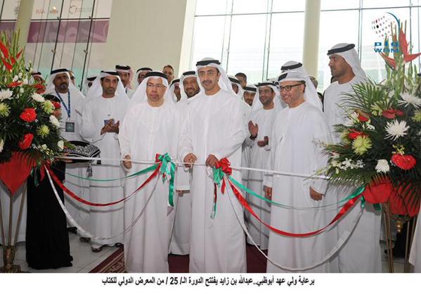 عبدالله بن زايد يفتتح الدورة الـ/ 25 / من المعرض الدولي للكتاب.