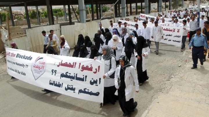 غارات للتحالف على معاقل للمتمردين الحوثيين في اليمن