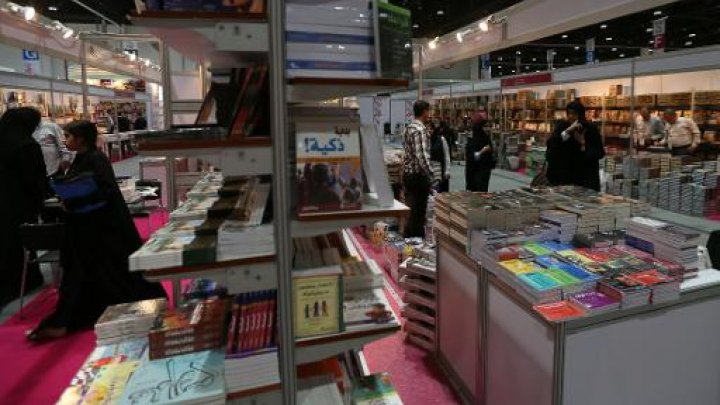 كتب ووثائق تاريخية نادرة في معرض ابو ظبي الدولي للكتاب