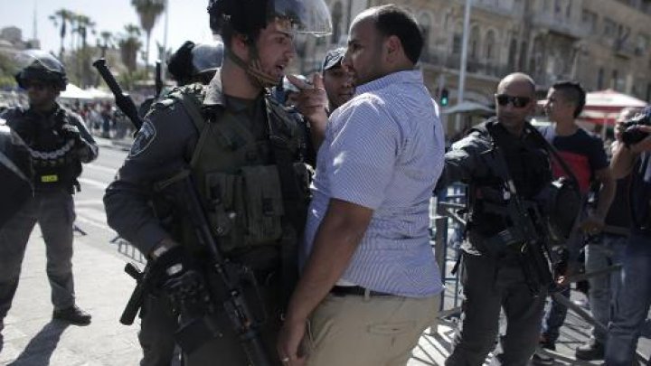 اسرائيل تحيي "يوم القدس" في ذكرى احتلال القدس الشرقية