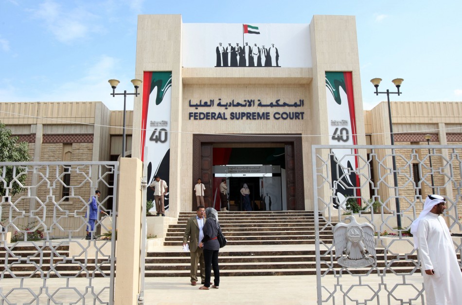 السجن لأربعة ضباط قطريين بالإمارات بتهمة الإساءة "لهيبة الدولة"