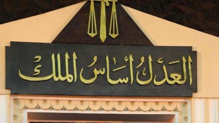 جماعة إسلامية متشددة بسيناء تدعو إلى مهاجمة القضاة المصريين