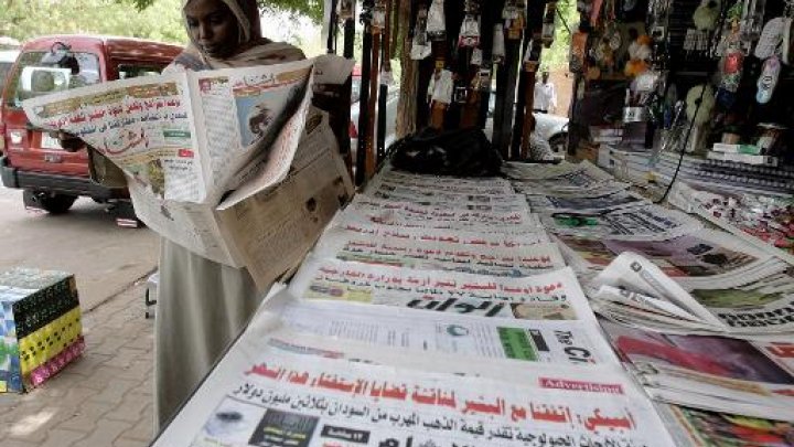 مصادرة النسخ المطبوعة لتسع صحف سودانية