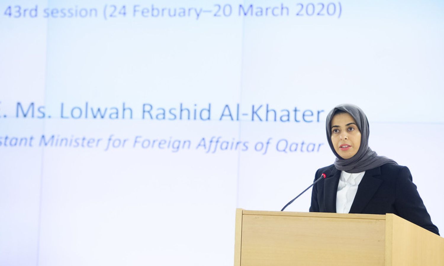 وزيرة الدولة القطرية للتعاون الدولي لولوة الخاطر وهي تلقي كلمة قطر في الجلسة الـ43 لمجلس حقوق الإنسان - 24 من شباط 2020 (مكتب الأمم المتحدة في جنيف)