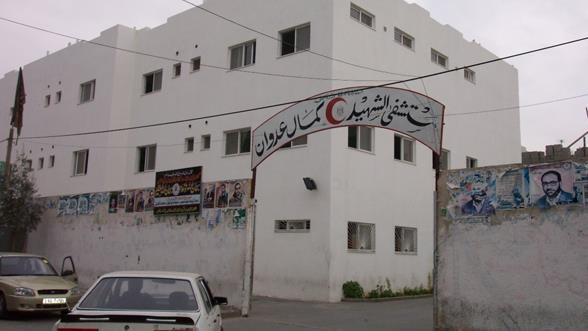 التوقف بسبب نفاد الوقود، وفق تصريحات لمدير المستشفى حسام أبو صفية خلال مؤتمر صحفي- ايه ايه