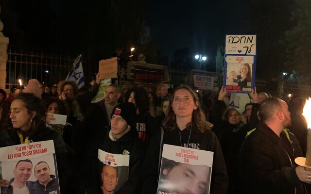 متظاهرون ضد سياسات نتانياهو - تايمز اوف اسرائيل
