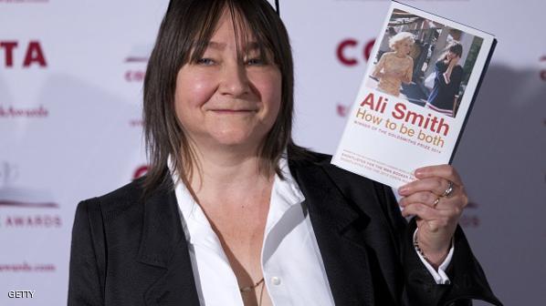 رواية عن "الهوية الجنسية" تفوز بجائزة بايليز