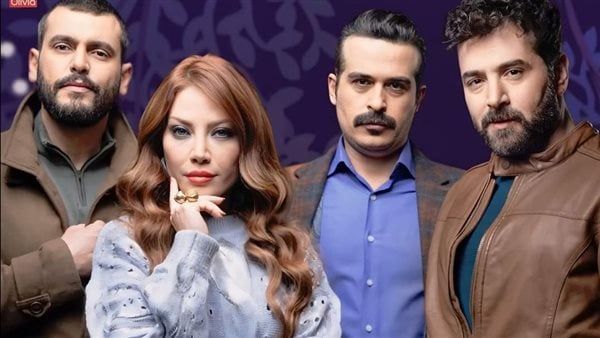 مسلسل اولاد بديعة - ام بي سي