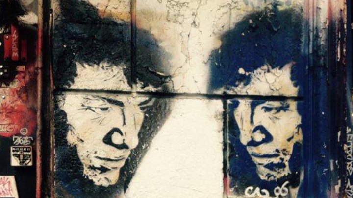 معطوب لوناس