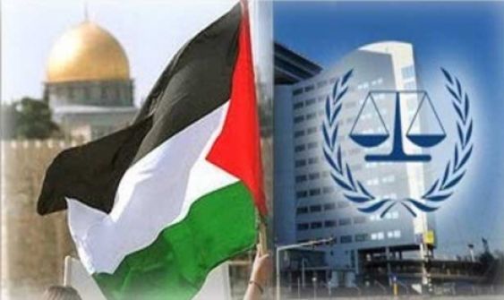 البلاغ الفلسطيني للجنائية الدولية ركز على معلومات وليس ملفات