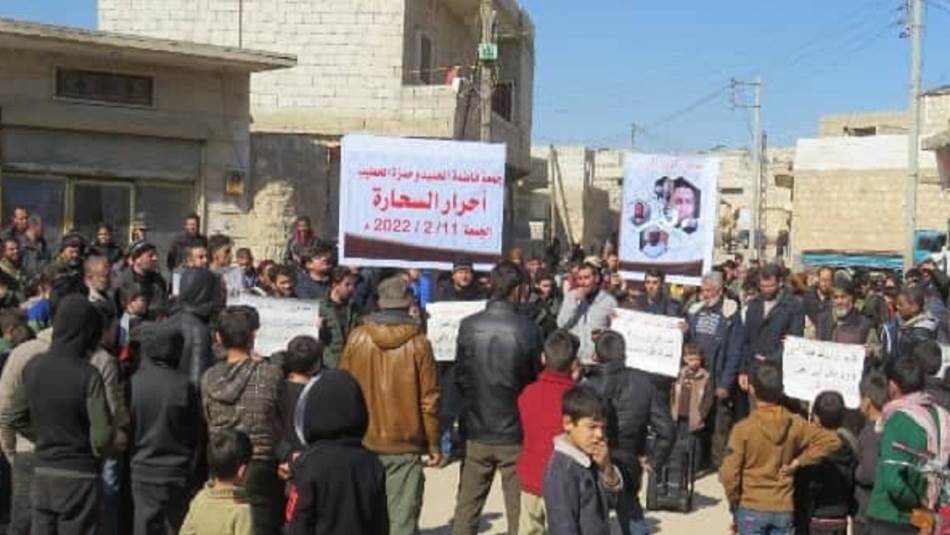 حركة الاحتجاج تتصاعد في ريف ادلب رغم القبضة الامنية للهيئة--المدن
