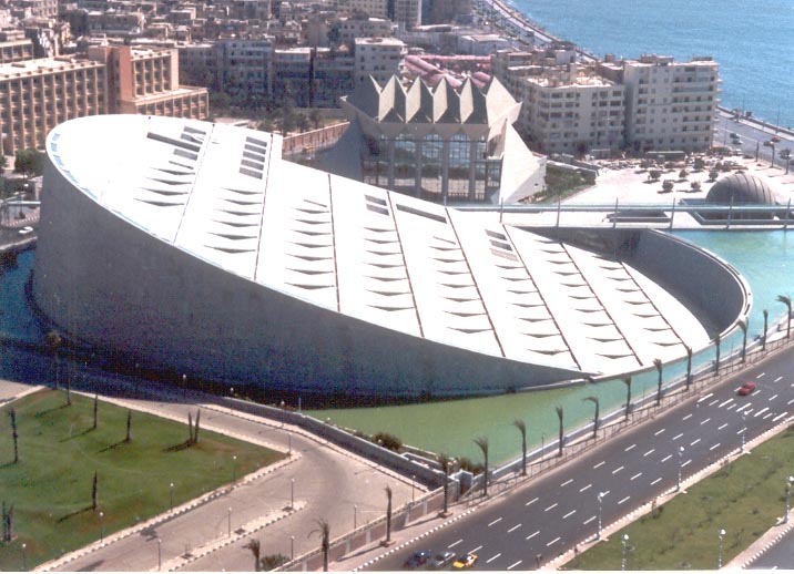 مكتبة الاسكندرية - فيسبوك