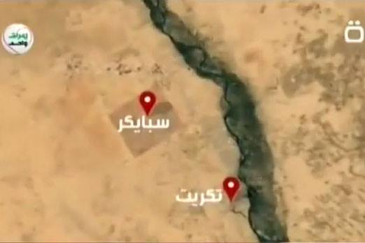 الحكم باعدام 24 متهما بقتل مئات المجندين من قاعدة سبايكر