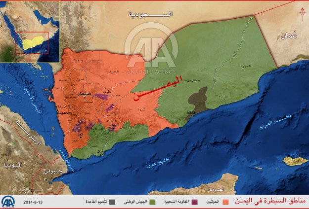 خريطة النفوذ في اليمن