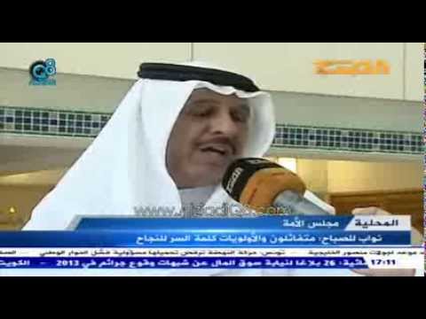 مسؤول كويتي:ايران هي "العدو الحقيقي" لدول الخليج العربية