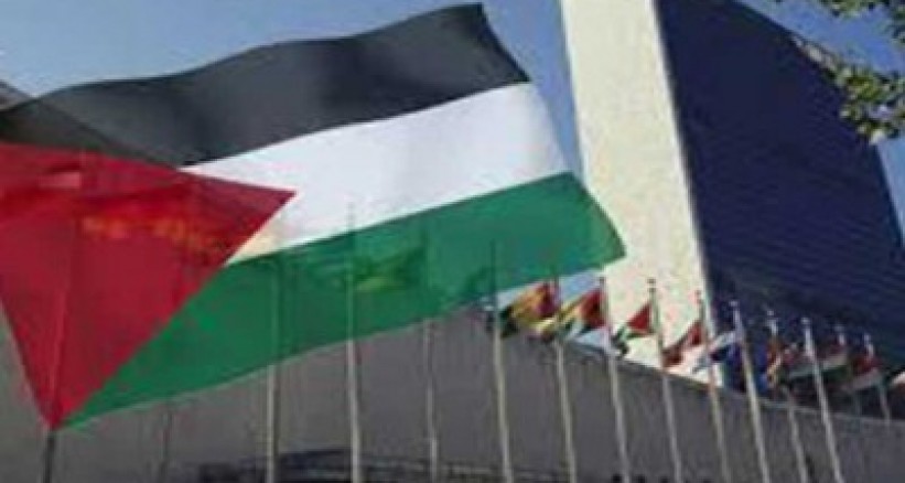 رفع العلم الفلسطيني