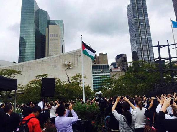 رفع العلم الفلسطيني لأول مرة في الأمم المتحدة