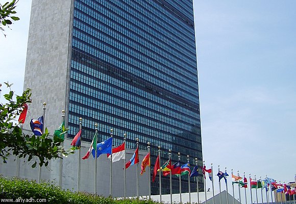 إقالة موظفين بالأمم المتحدة لتوزيع محتويات إباحية ونقل مخدرات