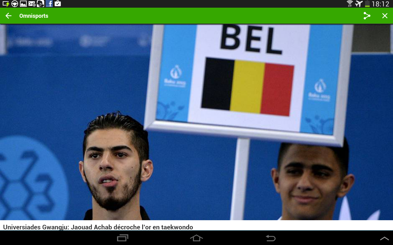 صحيفة بلجيكية تنشر صورة انتحاري... غير صحيحة