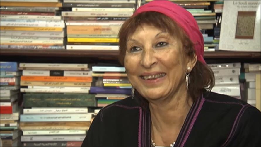 رحيل الكاتبة المغربية فاطمة المرنيسي عن 75 عاما
