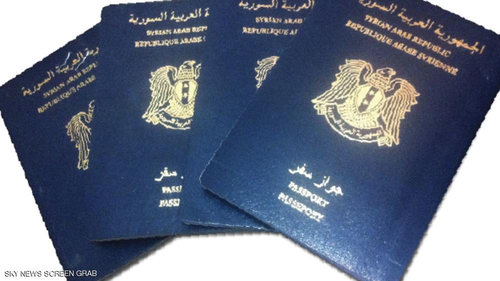 ادارة الهجرة  الاميركية : داعش قادرة على إصدار جوازات سورية