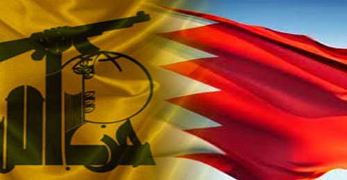 البحرين تعلن ضبط خلية "ارهابية" مرتبطة بايران وحزب الله اللبناني   