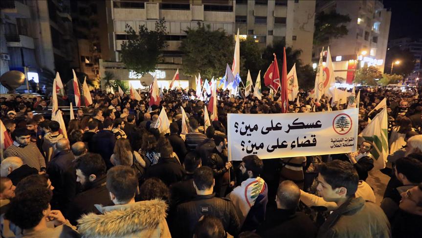 لبنانيون يعتصمون رفضًا لإطلاق سراح "ميشال سماحة"