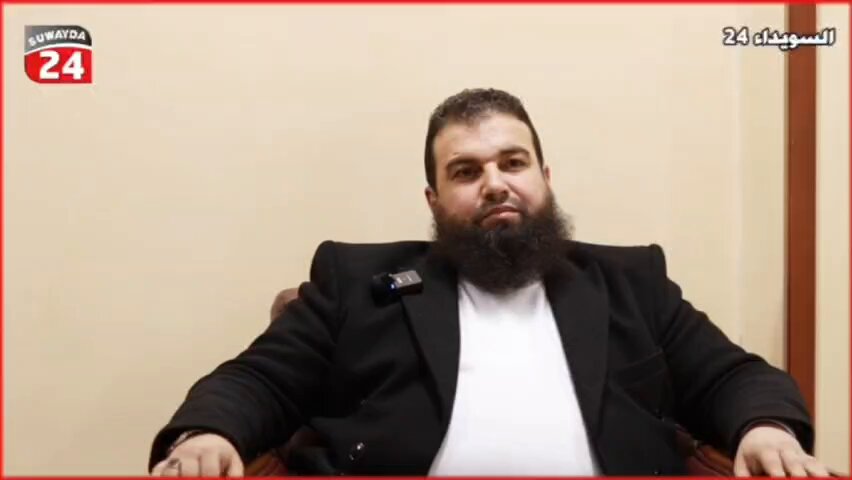 محافظ السويداء، السيد مصطفى بكو