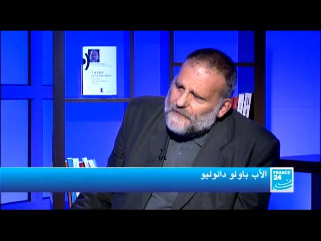 لقطة شاشة للاب باولو دالوليو