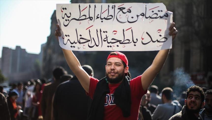 "أطباء مصر" يعلنون إضرابًا جزئيًا عن العمل يبدأ بعد أسبوعين