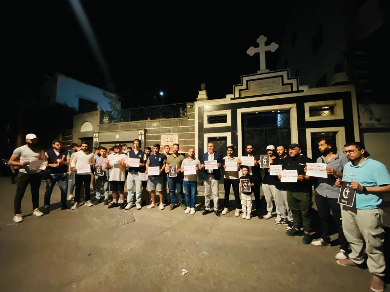 تفجير كنيسة مار الياس يوحد السوريين - الثورة
