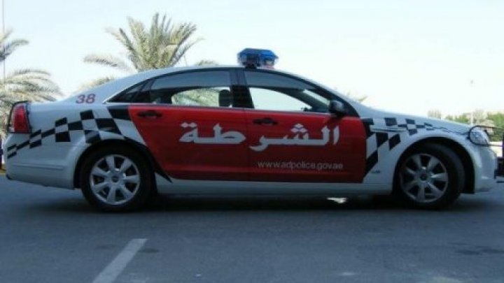 مطالبات حقوقية للامارات بإطلاق سراح أجانب "محتجزين تعسفيا"