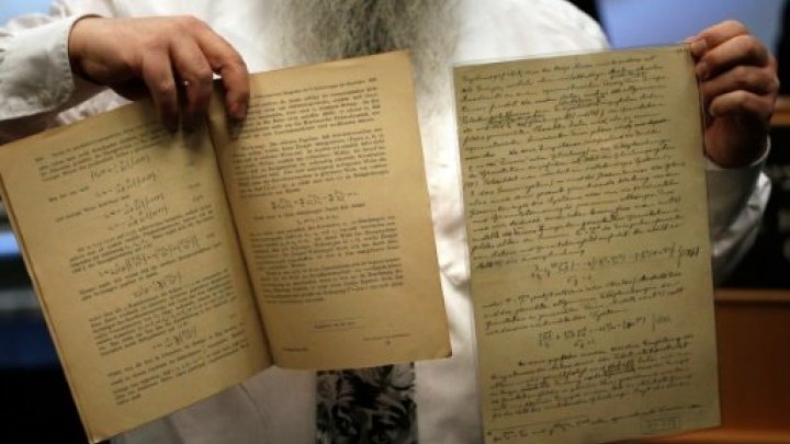 الصين: باحثون يكشفون عن ثلاثة مشاريع لرصد موجات الجاذبية 