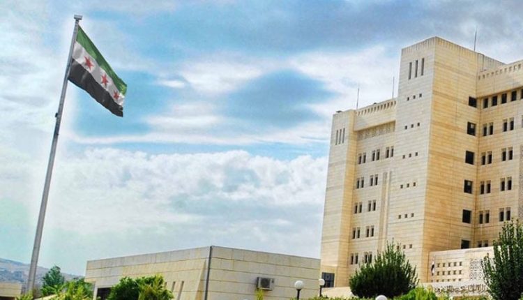 وزارة الخارجية والمغتربين السورية - فيسبوك