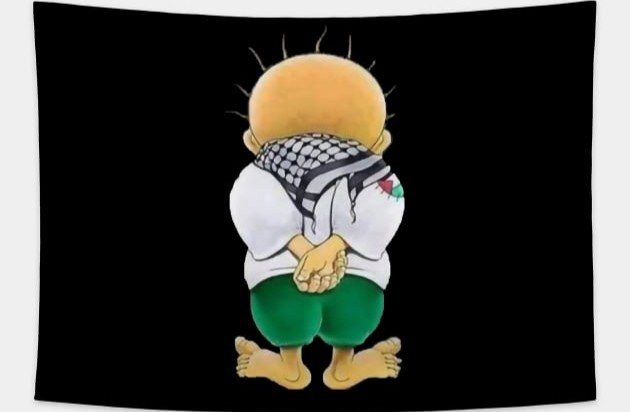 حنظلة الشخصية التي ابتكرها الفنان ناجي العلي