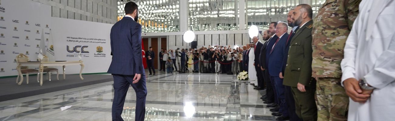 سوريا توقع اتفاقية لتطوير قطاع الطاقة مع شركة "UCC" القطرية برعاية أمريكية- تركية - 29 أيار 2025 (رئاسة الجمهورية)