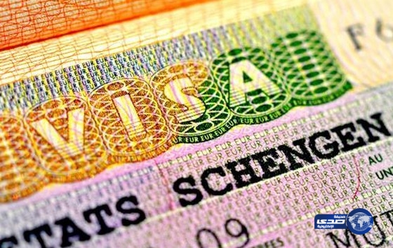 دعوة اوروبية لرفع القيود بين دول منطقة شينجن قبل ديسمبر