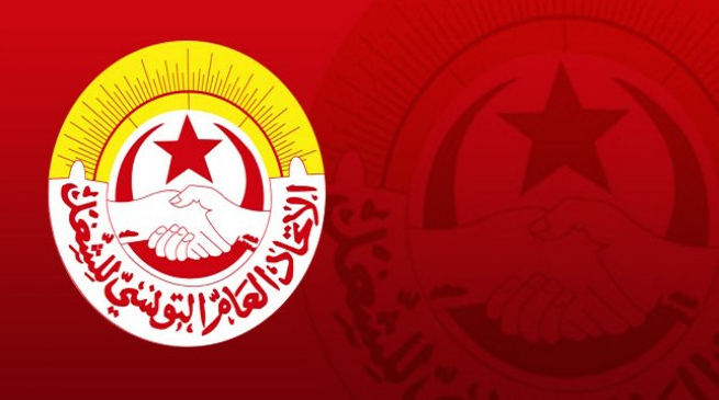 اتحاد الشغل التونسي ينتقد منع البحرين ممثليه دخول أراضيها