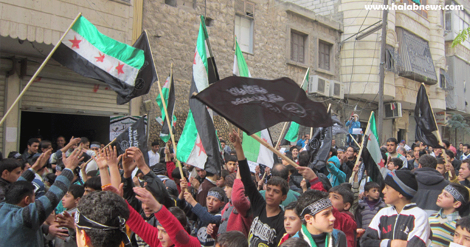 مظاهرات حلب