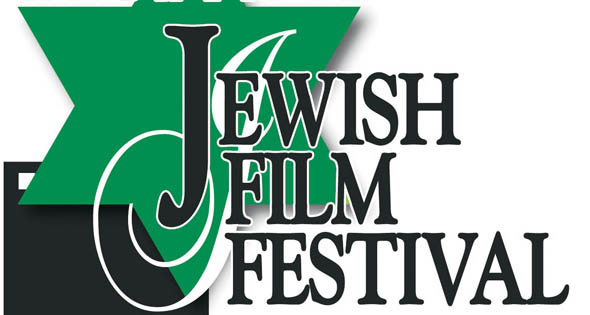 الخارجية الألمانية تتعهد بدعم المهرجان السينمائي اليهودي ماليا