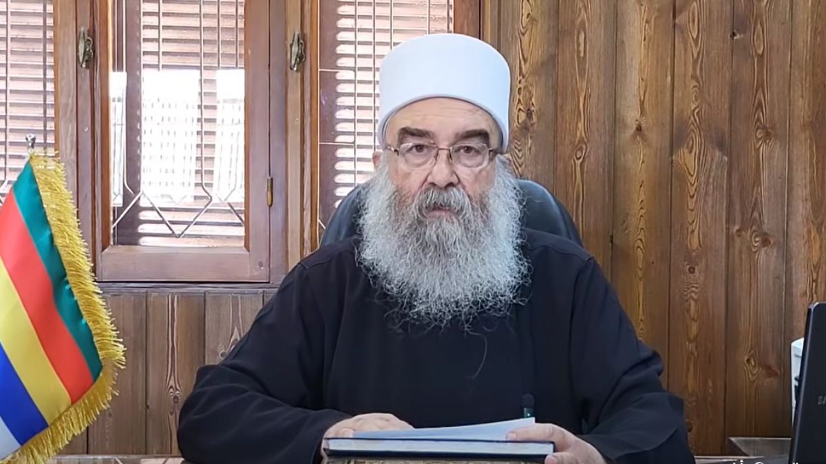 الرئيس الروحي للطائفة الدرزية حكمت الهجري ـ 9 آب 2025 (الرئاسة الروحية للطائفة الدرزية /لقطة شاشة) الرئيس الروحي للطائفة الدرزية حكمت الهجري ـ 9 آب 2025 (الرئاسة الروحية للطائفة الدرزية /لقطة شاشة)