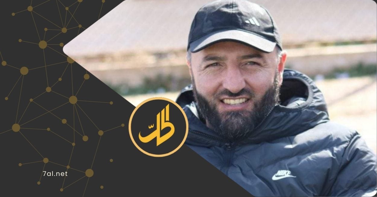 عماد أبو زريق- الحل - فيسبوك