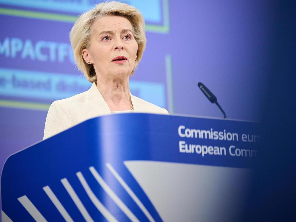 رئيسة المفوضية الأوروبية، أورسولا فون دير لاين- اكي