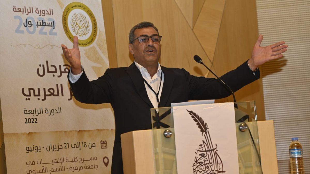 الشاعر الراحل حسن النيفي